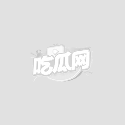 《姆巴佩被黑哥灌成泡芙》封面3:4 《姆巴佩被黑哥灌成泡芙》封面3:4